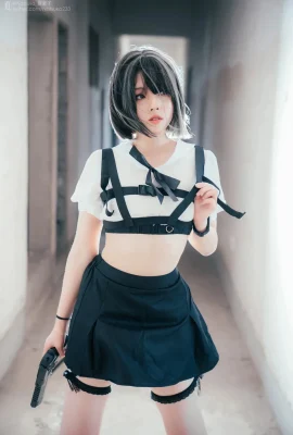Xia Xiazi strap agent