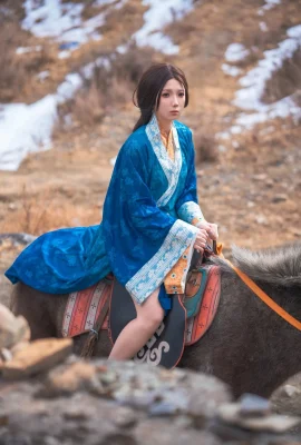 Princess riding a horse and destroying the country