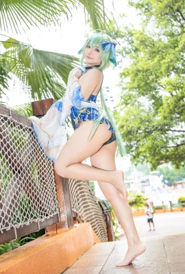 Is it three or not the world sugar swimsuit