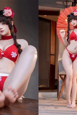 Island Fish – Sakura?????