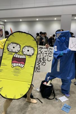 C105 interesting cosplayer