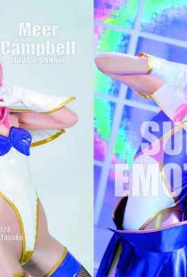 (Yu) SUPER EMOTION!
