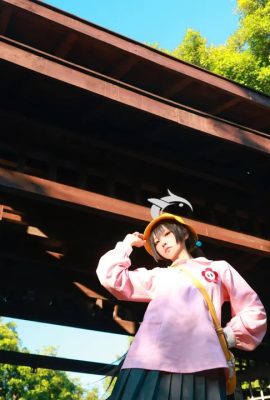 G44 will not be injured -concubine
