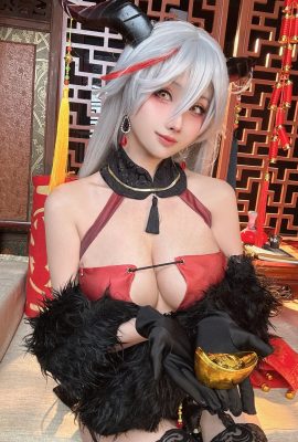 Rioko Ryoko – Dragon Tuegier in the Year of the Dragon