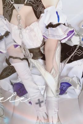Seele Mai Mai Bang 3rd Xier Twins Cos