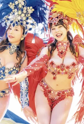 Arioka Miu Gojo Ai Kikuno Ran (Photobook) Naked de Samba! (FRIDAY) (16 Photos)