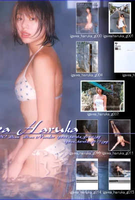 Haruka Ikawa (Photo Album) (Monthly Chris リーズ 022) – Monthly 022 (55 Photos)
