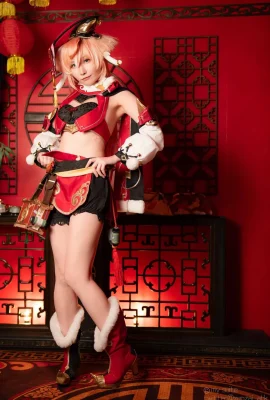 Atsuki – You-yu-(Genshin Impact Night Lan?Yan?photos)