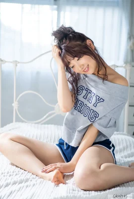 Kame Angel Smile vol.6 (20 Photos)