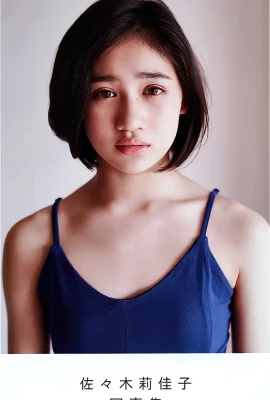 (Sazuki Rikako) Sweet and sexy curves with high quality (27 Photos)