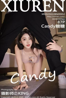 [XIUREN Xiuren Network]2025.02.28 Vol.9952 Candy Tangtang Complete Version No Watermark Photo[87P]