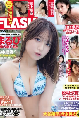 (㾋ぴ) Evil “breast lines” fill the entire picture! Round and beautiful breasts are about to slide out (25 Photos)