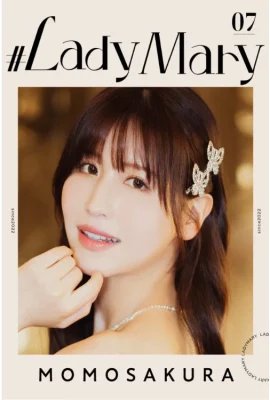 #LadyMary Sakura Momo (153 Photos)