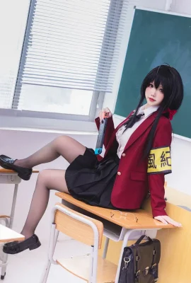 Anime blogger Xue Qing Astra Azure Blue Route Discipline Committee theme sexy student uniform reveals white underwear with black stockings showing beautiful legs tempting…