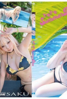 (Shooting Star’s (Pocket)) – Marin Kitagawa