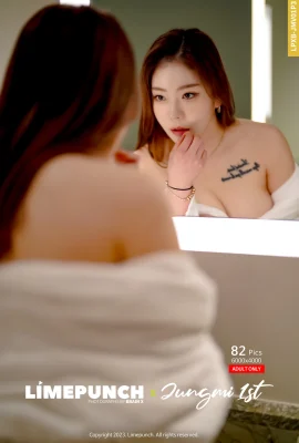 (Jungmi) Various “tight images” are so spicy that they can’t stand it (40 Photos)