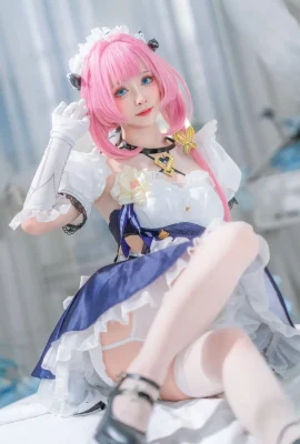 (Big big scrolls and small scrolls) Collapse 3 Elixiya Maid