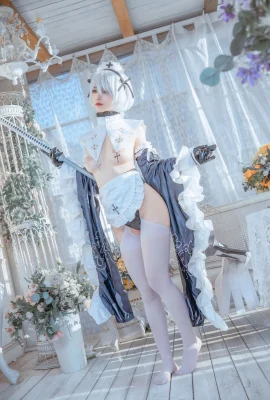 Taoliang Ah House – Maid 2B Maid 2B (40 Photos)