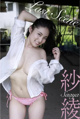 (Saaya Saya) The best goddess with tender breasts and good figure is coming with great momentum (34 Photos)