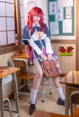 Japanese sexy Jiaori Byoru-Rias Gremory theme classroom sexy student outfits red underwear showing hot body tempting photo 66P