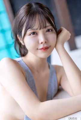 Asuka Furuya Vol. 5 (20 Photos)
