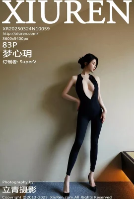 [XIUREN Xiuren Network]2025.03.24 VOL.10059 Meng Xinyue Black Sex Complete Version Watermark Photo[83P]