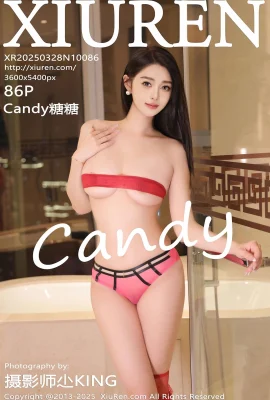 [XIUREN Xiuren Network]2025.03.28 VOL.10086 Candy Tangtang Complete Version No Watermark Photo[86P]