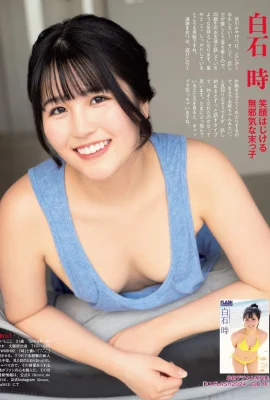 (Shirashishi) He has a high appearance and a bad curve! Amazing charm (11 Photos)
