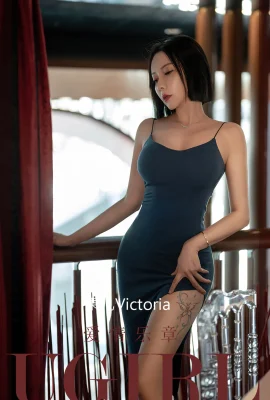 Ugirls App Youguo Circle No.2448 Song Guo Er