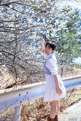 Yano Amor Naturally Vol 01 (19 Photos)