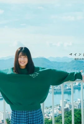 (Yumiko Takino) A fresh and beautiful girl with beautiful appearance makes people fall in love (34 Photos)
