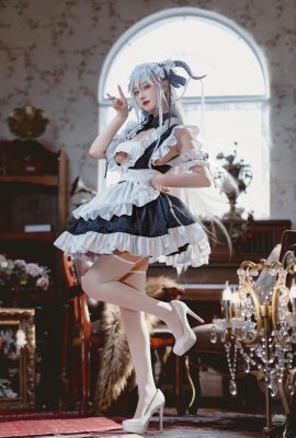 Hanyu Sanmi – Azur Blue Route True Love Pack