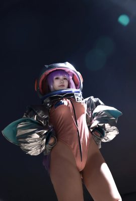G44 won’t get hurt – BB Universe