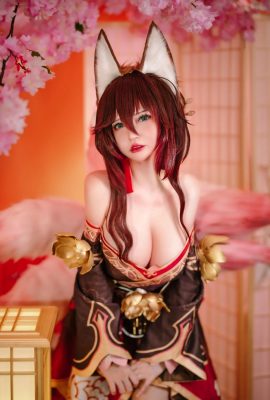 Potato Godzilla – Fugue (Honkai: Star Rail)