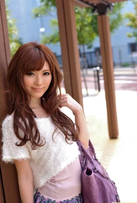 Kato Rina DGC #927 2011-03 Vol 03 (50 Photos)