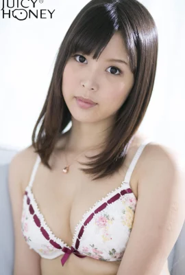 LINGERIE SPECIAL Aoi Tsukasa 01 (36 Photos)