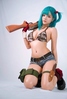 Miho – bulma