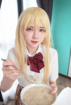Sally Dasnow – As Shina Mahiruf