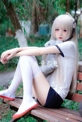 Pure girl five updates of the hundred ghosts, Kasumi Nori (9 photos)