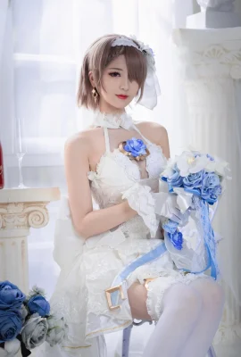 Miyin Yin Rita Flower Marriage