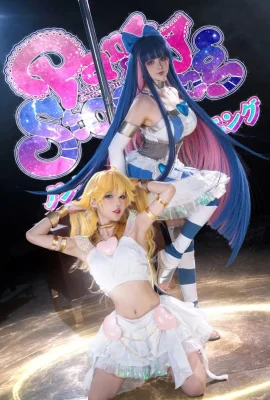 A Bao is also a rabbit girl & Susu Sofia – sling sels angel