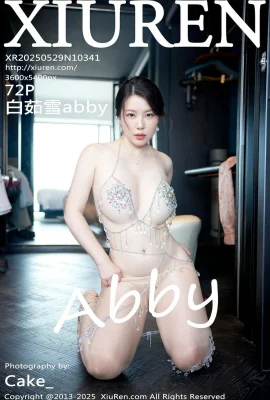 [XiuRen Xiuren.com]2025.05.29 Vol.10341 Bai Ruxueabby full version of watermark photo[73P]