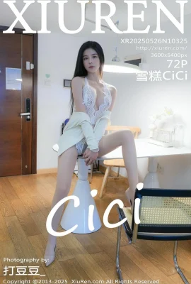 [XiuRen Xiuren.com]2025.05.26 Vol.10325 Ice Cream CiCi full version without watermark photo[73P]