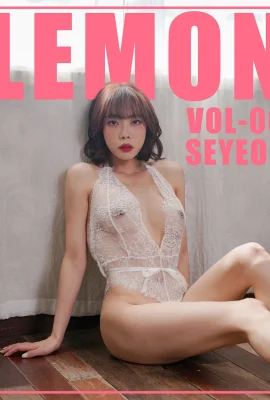 (Seyeon) Ferocious figure is exposed without any concealment (41 Photos)