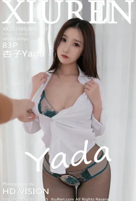 [XiuRen Xiuren Network]2025.05.28 Vol.10337 Xingzi Yada full version of watermark photo[84P]