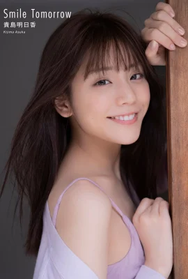 (Asukka Takashima) The temperamental beauty looks so beautiful that she can’t let go of her (15 Photos)