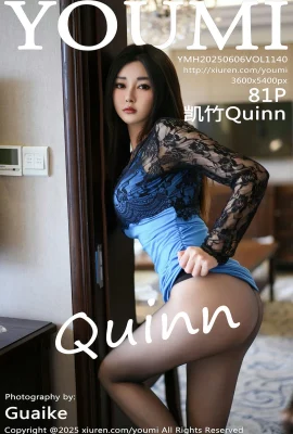 [YOUMI Youmi Hui]2025.06.06 Vol.1140 Kaizhu Quinn full version without watermark photo[82P]