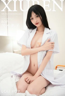 [XiuRen Xiuren Network]2025.06.06 Vol.10373 Mogi Kiko’s complete version of watermark photo[81P]