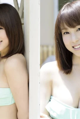 Digital Weekly BOOK Inudo Minori’s “Purin G-Breasts” (20 Photos)