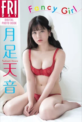 (Yuezu Tianyin) Perfect body is enviable and fascinating for fans (17 Photos)